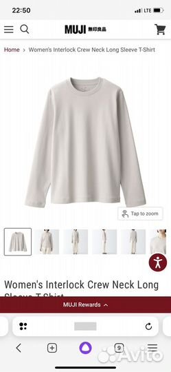 Muji. Новый. Свитшот. Футболка с длинным рукавом