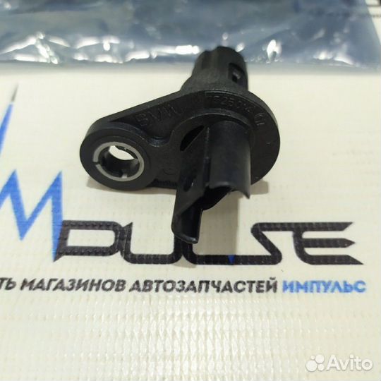 Датчик распредвала BMW