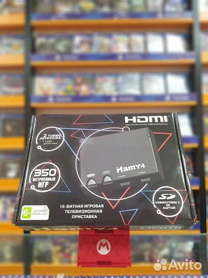 Hamy 4 Hdmi