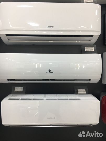 Сплит - система кондиционеры