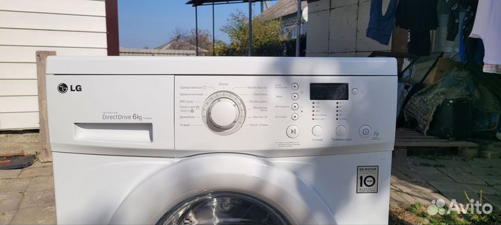 LG direct drive 6 kr