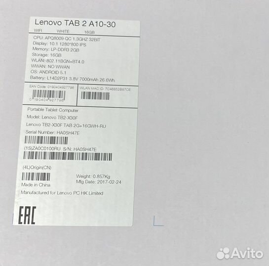 Планшет Lenovo Tab 2 A10-30