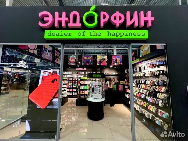 iPhone 15 Pro Max, 256 ГБ