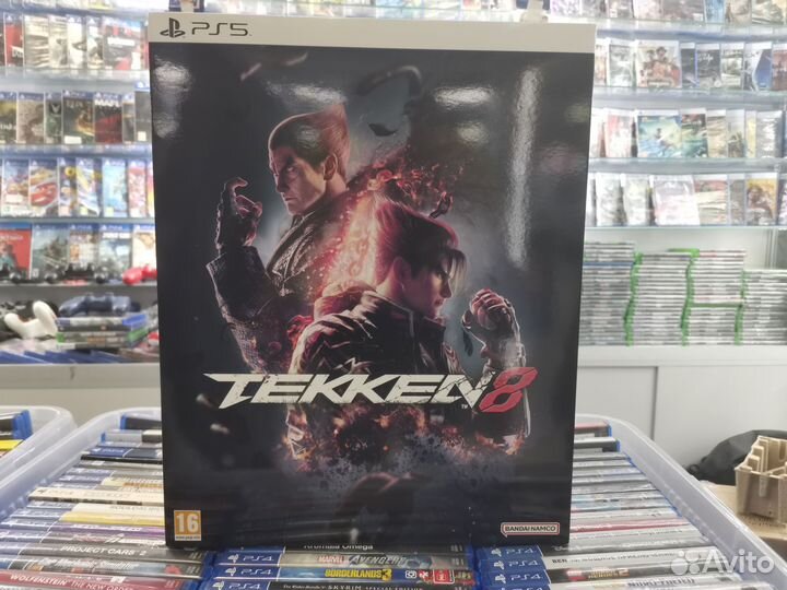 Tekken 8 collection edition