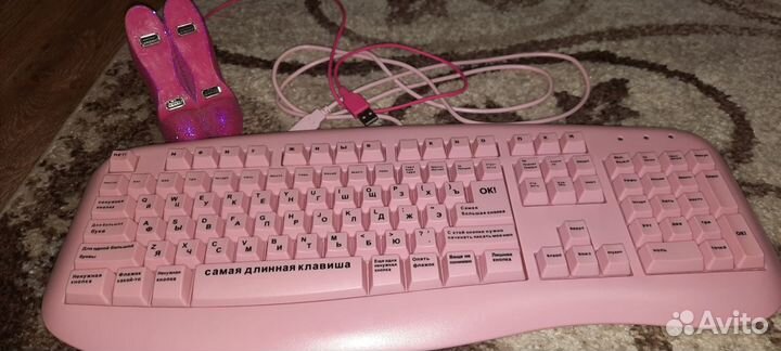Клавиатура и usb