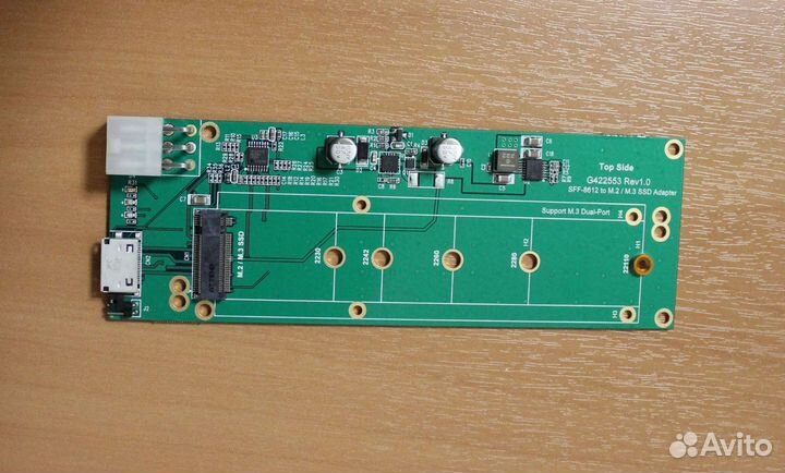 Адаптер Delock OCuLink SFF-8612 to M.2 Key M