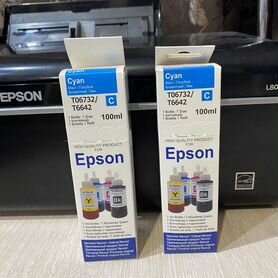 Чернила для принтера epson