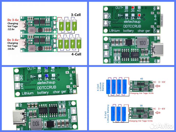 Зарядка плата балансир BMS на 1S 3S 4S 5S 100A