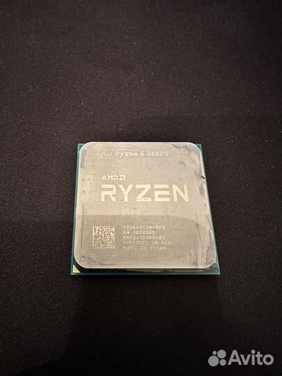Процессор AMD ryzen 5 2400g