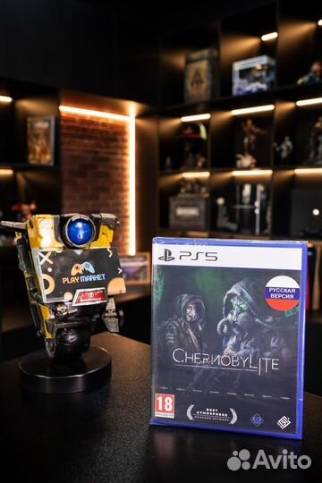 Игра PS4 / PS5 Chernobylite