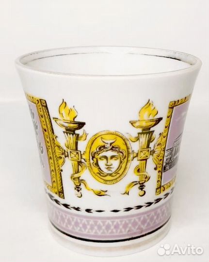 Большая чайная кружка 