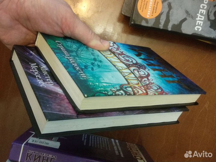 Книги Стивена Кинга