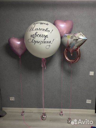 Шарики воздушные