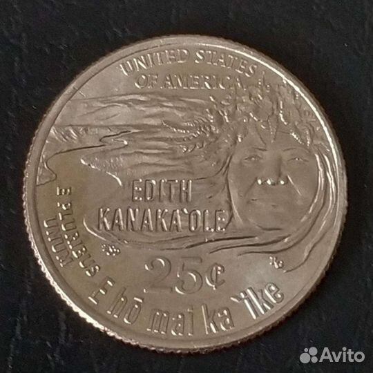 1/4 доллара. Американские женщины