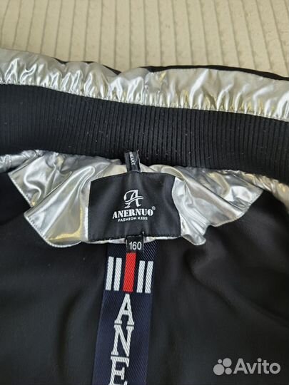 Продам куртку детскую