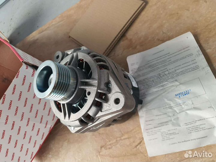 Генератор Усиленный Калина Приора Гранта