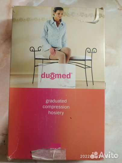 Чулки Duomed 1 класс компрессии