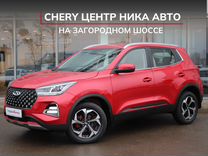 Новый Chery Tiggo 7 Pro Max 1.6 AMT, 2024, цена от 2 440 000 руб.