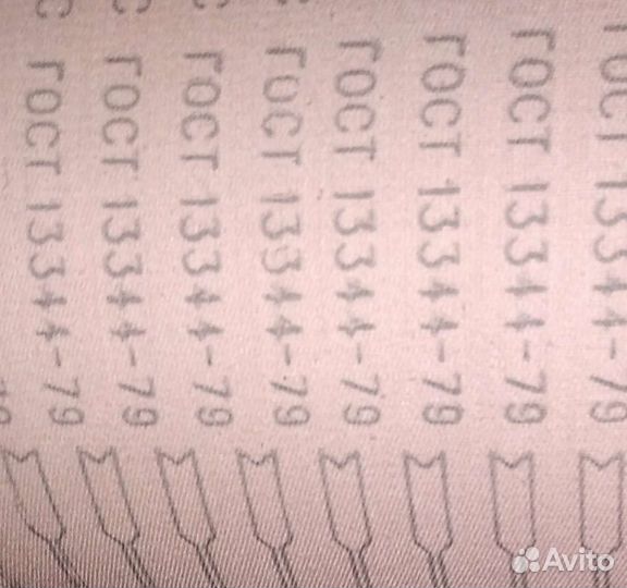 Наждачная бумага 12-н и 14-н СССР