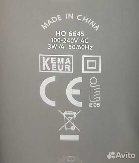 Электробритва Philips HQ6645