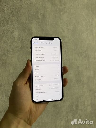 iPhone 12 Pro, 128 ГБ
