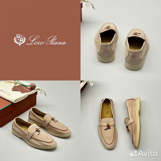 Лоферы loro piana