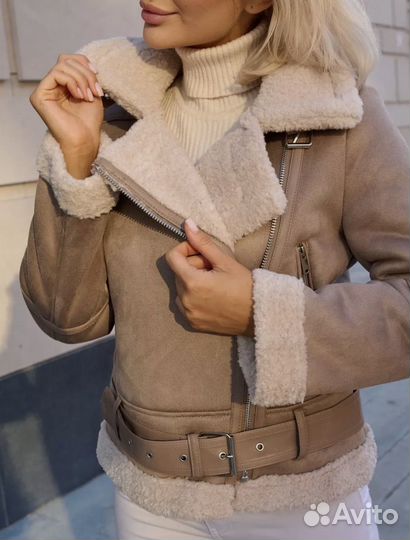 Куртка демисезонная