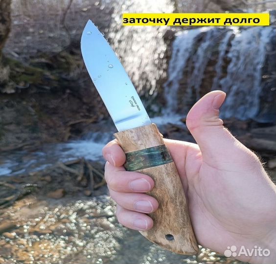 Нож ручной работы