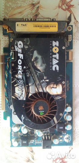 Видеокарта