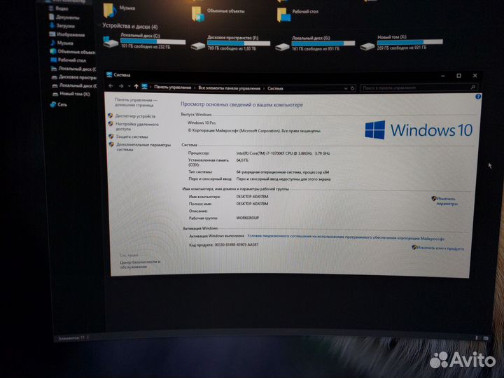 Intel core i7 10700kf и thermaltake water 3.0