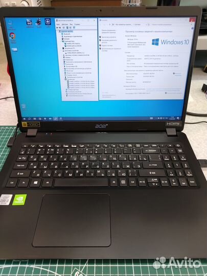 Ноутбук Acer Extensa 15