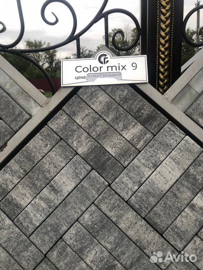 Брусчатка тротуарная плитка