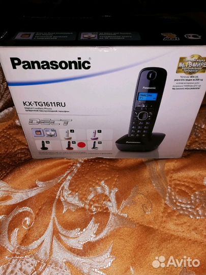 Цифровой беспроводной телефон