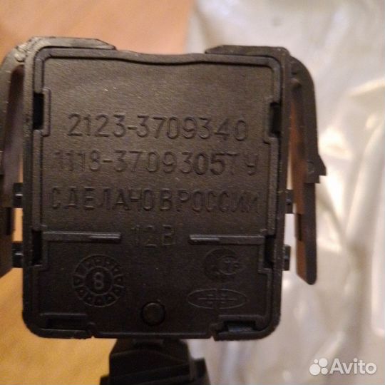 Переключатель стеклоочистителя ваз 2123