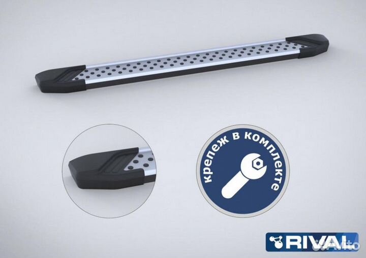 Пороги-подножки Land Rover Discovery Sport 2014-20