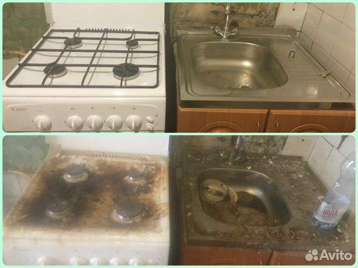 Клининг Казань. Уборка квартир