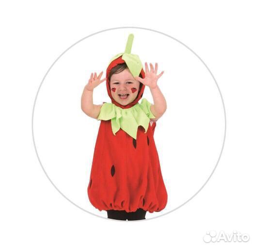 Новый маскарадный костюм