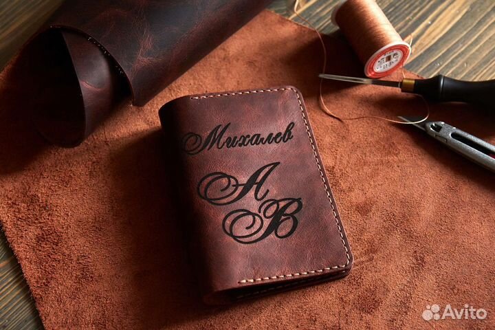 Обложка для документов натуральная кожа