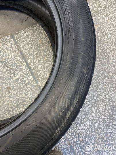 Nokian Tyres Nordman SZ 225/50 R17