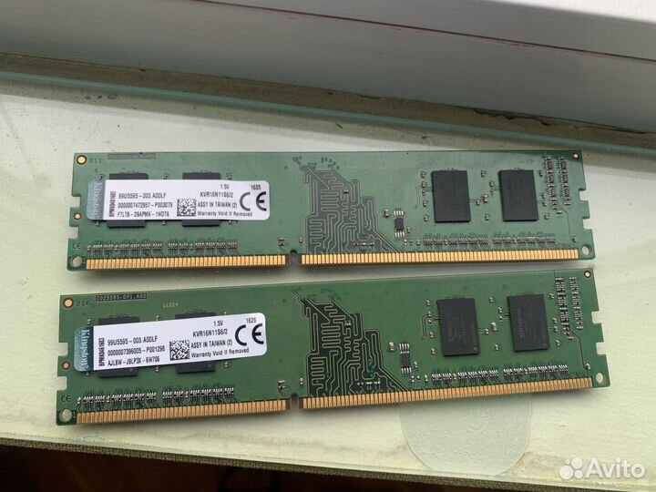 DDR 3 4gb 1600mhz