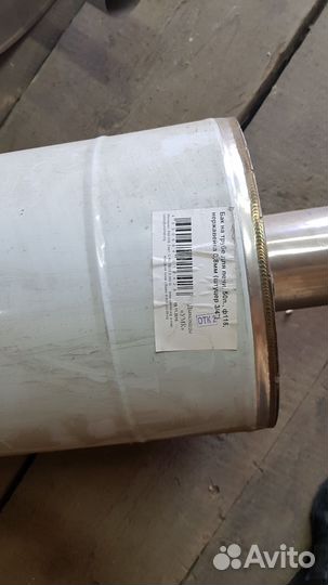 Бак для банной печи на трубе