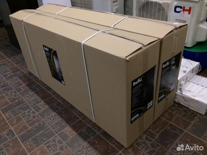 Уличный газовый инфракрасный камин Ballu Bogh 15