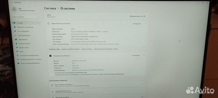 Игровой ноутбук aorus 15p