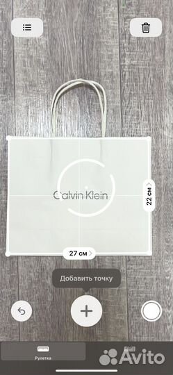 Пакет подарочный Calvin Klein