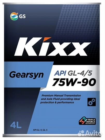 Kixx Gearsyn GL-4/5 75W-90 4л