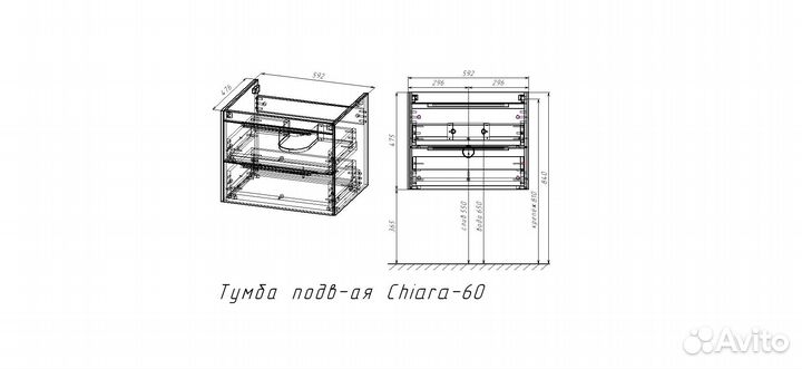 Тумба с раковиной Vincea Chiara 2D VMC-2C2600NO Бе