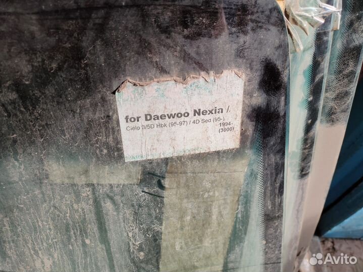 Стекло лобовое Daewoo Nexia 94