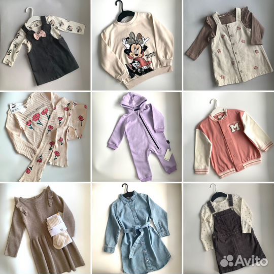 Детская одежда в наличии от 56 до 140