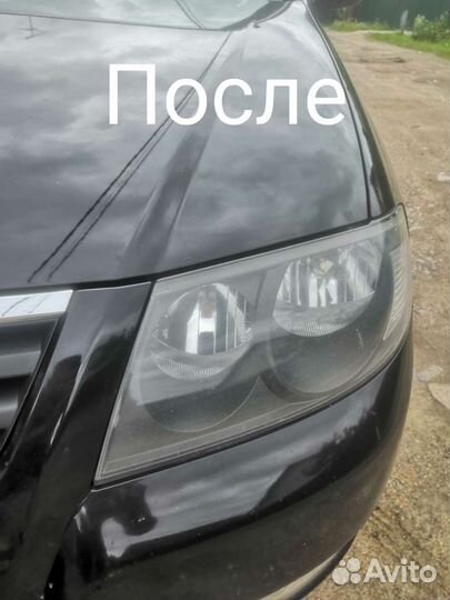 Полировка авто