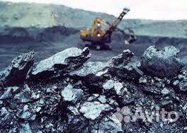 Уголь